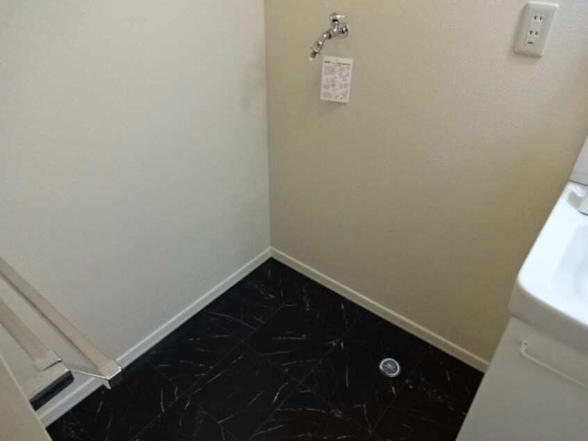  サンフレグランス和Ｓ