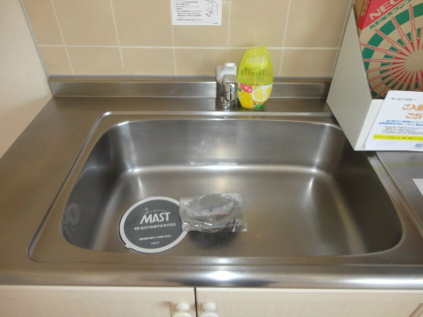  サンフレグランス和Ｓ