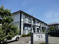 ウインディア宮本