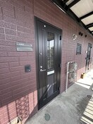  ベルスビック新井