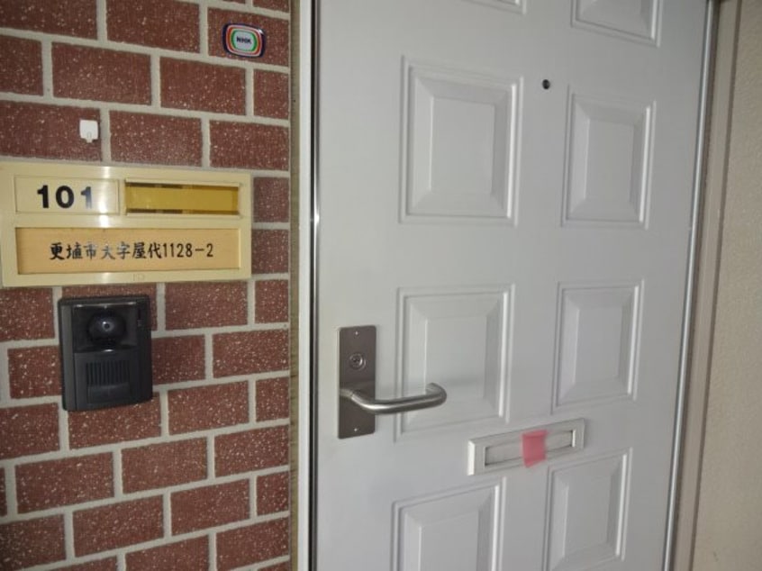  サンシティー恵II