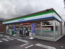 ﾌｧﾐﾘｰﾏｰﾄ 千曲上山田店(コンビニ)まで648m 千曲ハイツＡ