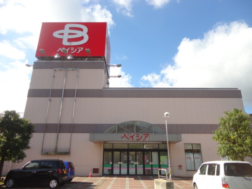 ﾍﾞｲｼｱ 更埴店(スーパー)まで567m パークタウン桜堂Ａ棟