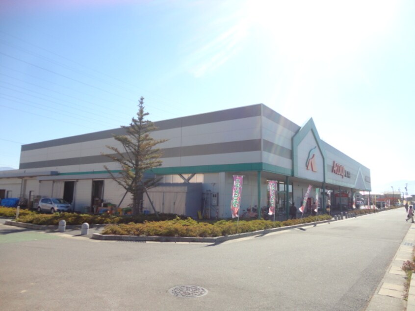 JAｸﾞﾘｰﾝ長野 A･ｺｰﾌﾟﾌｧｰﾏｰｽﾞ篠ﾉ井店(スーパー)まで950m S.R-E･3 Ａ棟