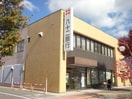 八十二銀行 屋代支店(銀行)まで951m エスパース21Ｂ
