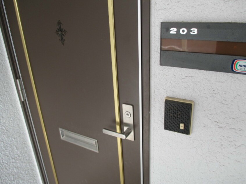  アーバンタウン原Ｂ棟