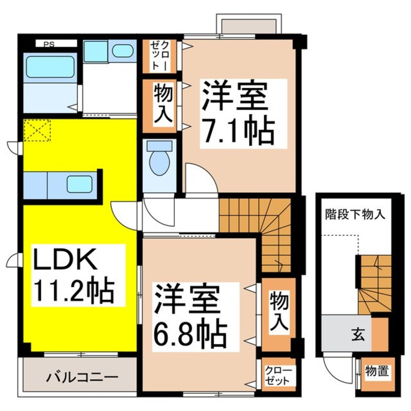 間取図 ソレアード千曲Ａ