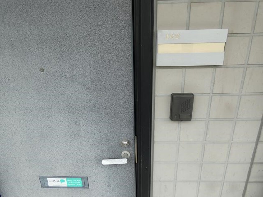  ベルメゾンこしの