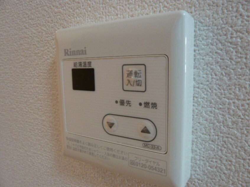  サープラスＳ＆Ｋ