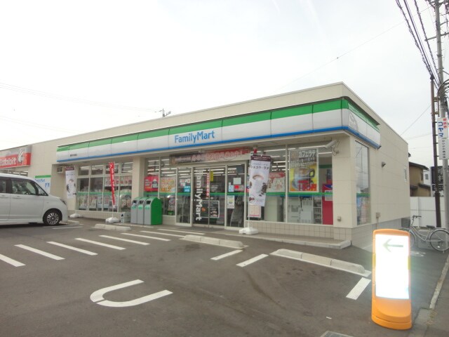 ファミリーマート 長野中氷鉋店(コンビニ)まで913m オアシスＤ