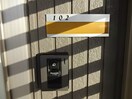 写真は102号室です（参考） モダンコート千曲Ｂ