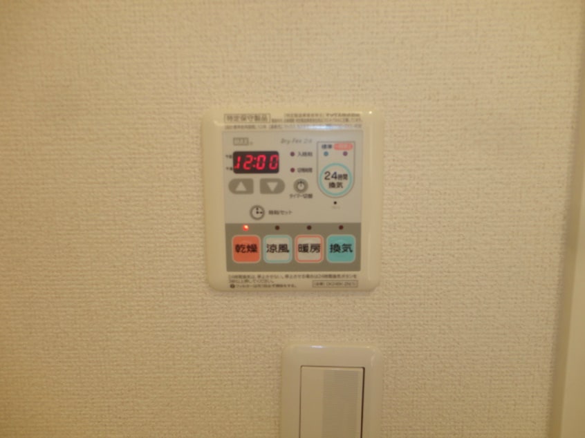  グレイスヴィラ川中島　Ｂ