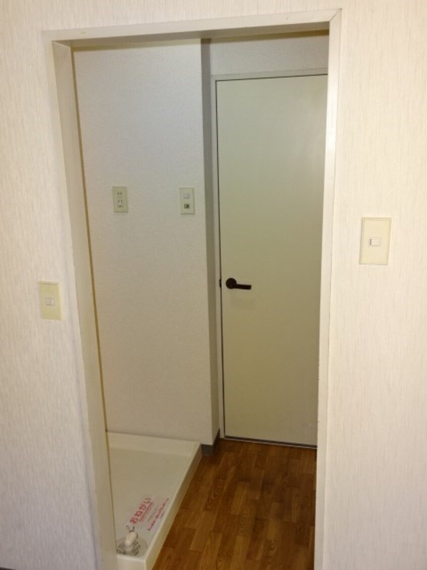  ランデックスＫ