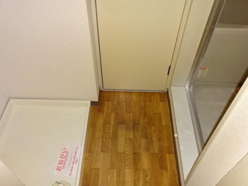  ランデックスＫ