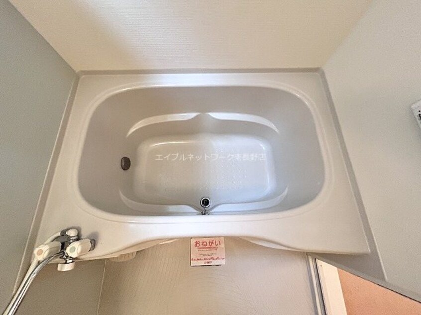  ベル　フルール