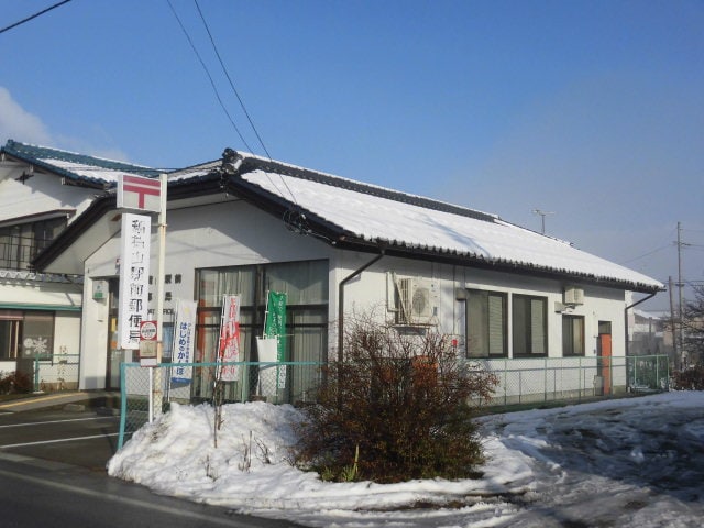 稲荷山駅前郵便局(郵便局)まで914m Limpiaメゾン・ド・リラ