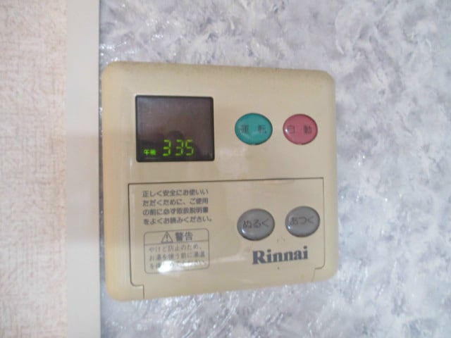  グリーンコート･ウエスト