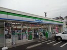 ファミリーマート 長野松代町東条店(コンビニ)まで710m ルミネＫ