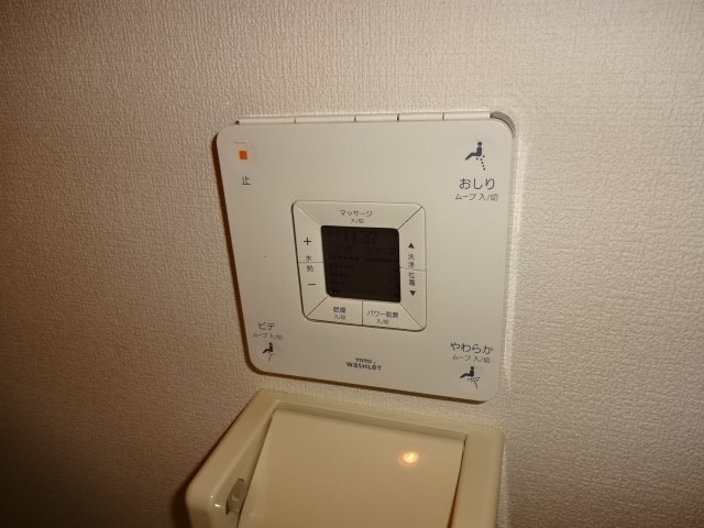  アメニティニシザワ