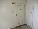  アメニティニシザワ