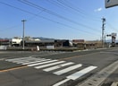 サンドラッグ 川中島店（10月9日オープン予定）(ドラッグストア)まで933m アメニティニシザワ