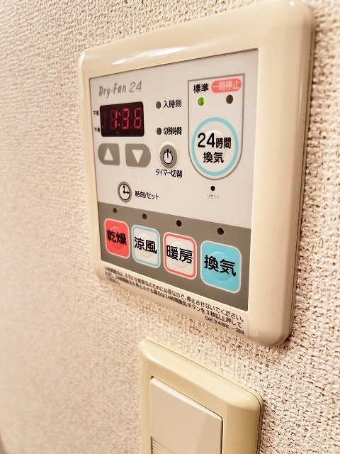 別部屋参考写真です。 チアーズ
