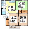 エクセル宮坂一番館 3DKの間取り