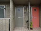  モダンコート金井田