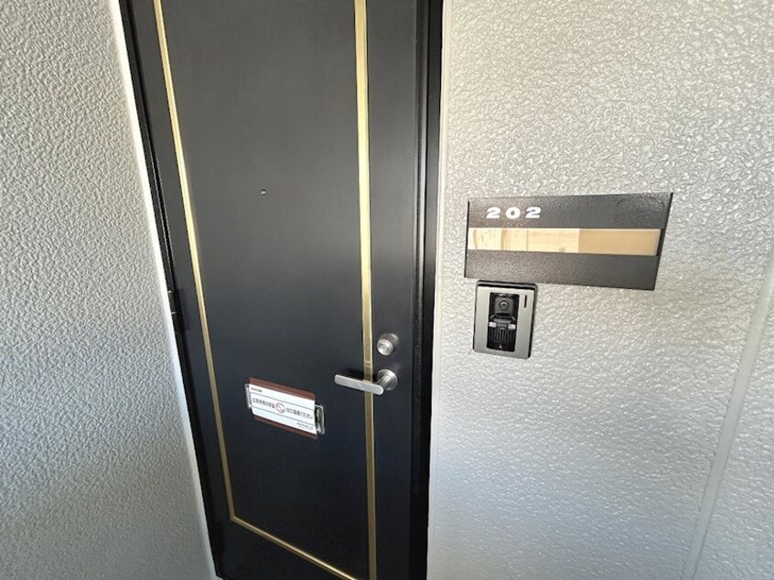  エバンスタウンコスモA