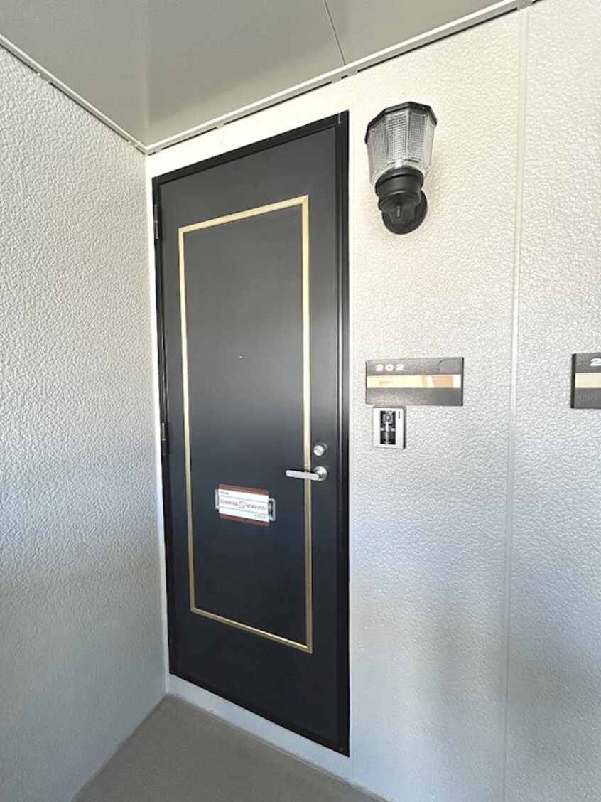  エバンスタウンコスモA