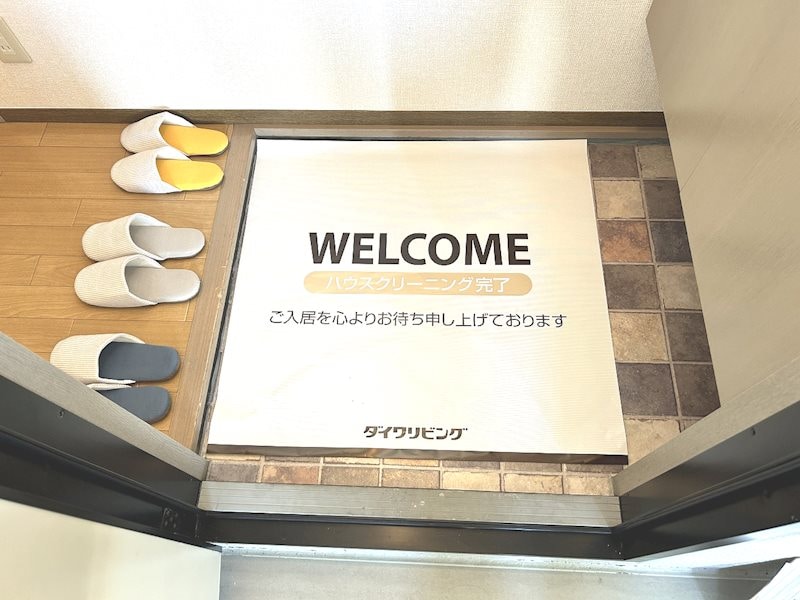  エバンスタウンコスモA