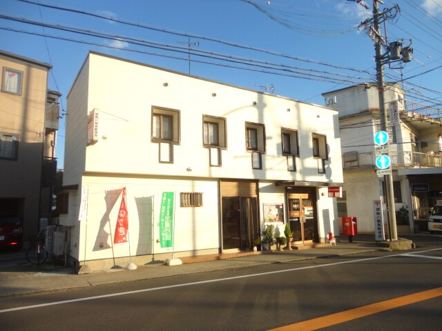 御幣川簡易郵便局(郵便局)まで258m サンマルコ篠ノ井