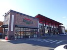 ﾃﾞﾘｼｱ 篠ﾉ井店(スーパー)まで835m パラーシオ近藤Ａ