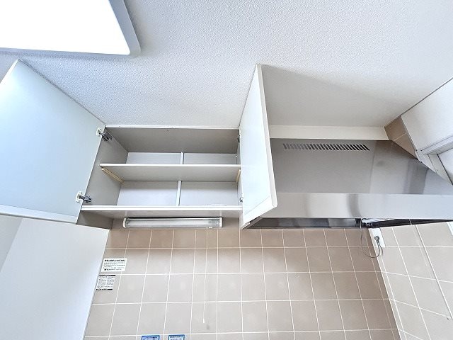  ベルメゾン三本柳Ｖ