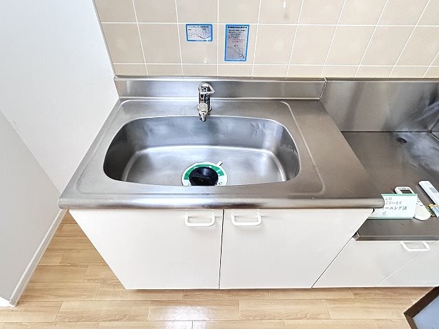  ベルメゾン三本柳Ｖ