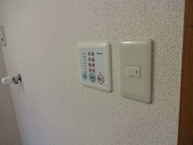  グランデール多田