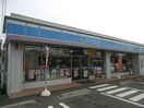 ﾛｰｿﾝ 長野川中島原店(コンビニ)まで1010m コーポひまわり