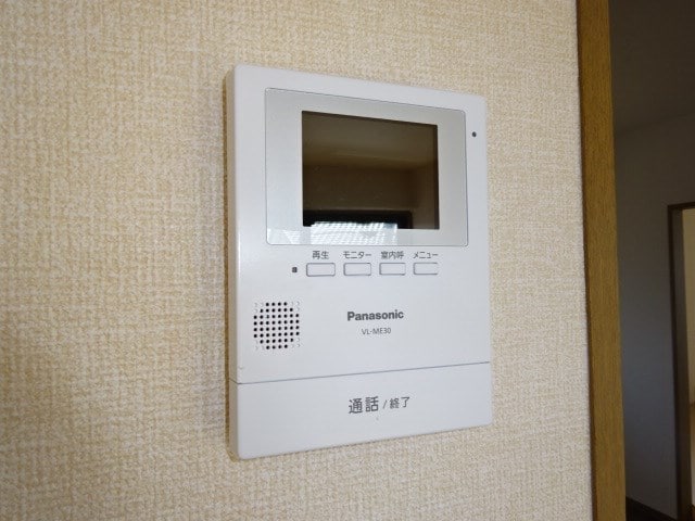  グリーンコートマーガレット館