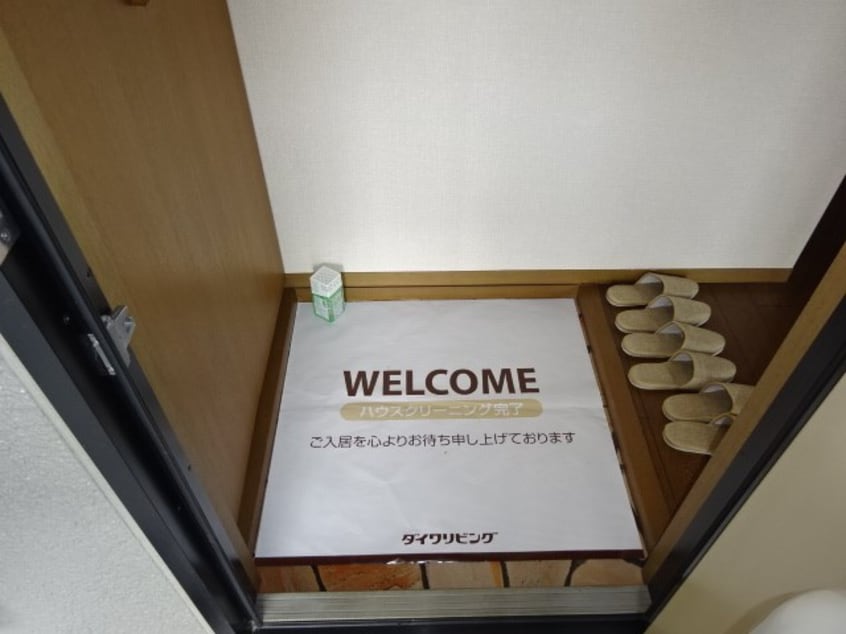  グリーンコートマーガレット館