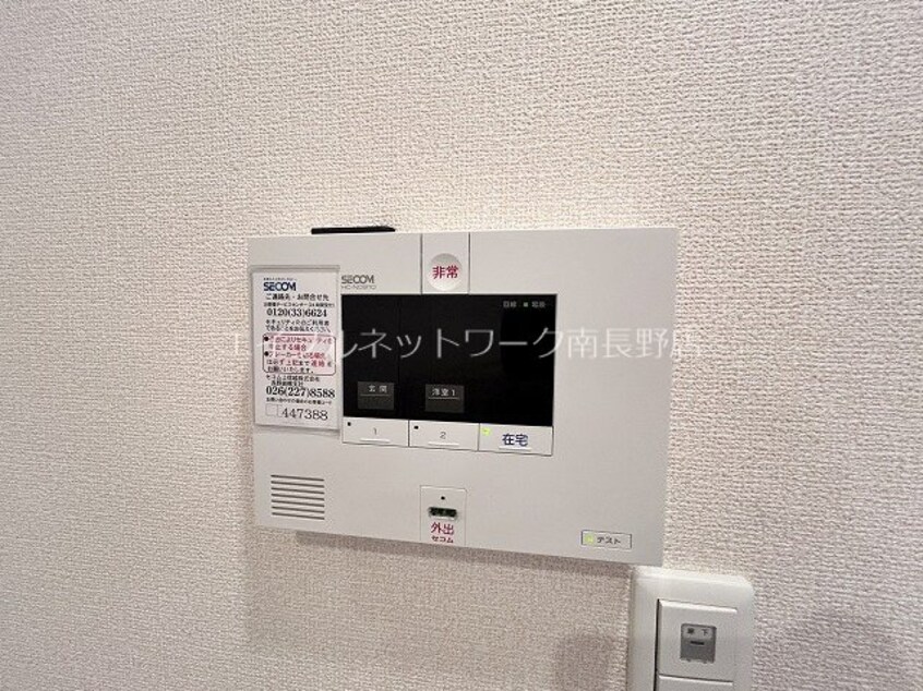参考：１０５号室 オリンピアパーク