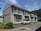 フレグランス久葉の外観