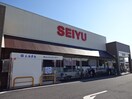 西友 篠ノ井店(スーパー)まで1634m 信越本線/篠ノ井駅 徒歩14分 2階 築21年