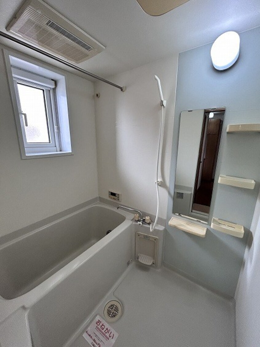  メゾン・アルモニーB