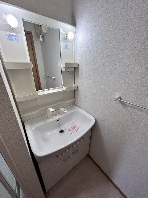  メゾン・アルモニーB