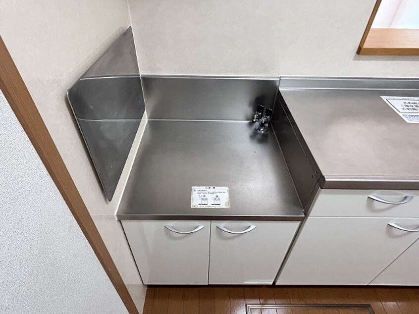  メゾン・アルモニーB