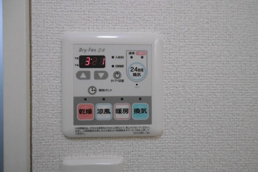 別部屋参考写真です。 カーサベルデ