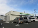 ﾌｧﾐﾘｰﾏｰﾄ 長野篠ﾉ井塩崎店(コンビニ)まで2036m カーサベルデ