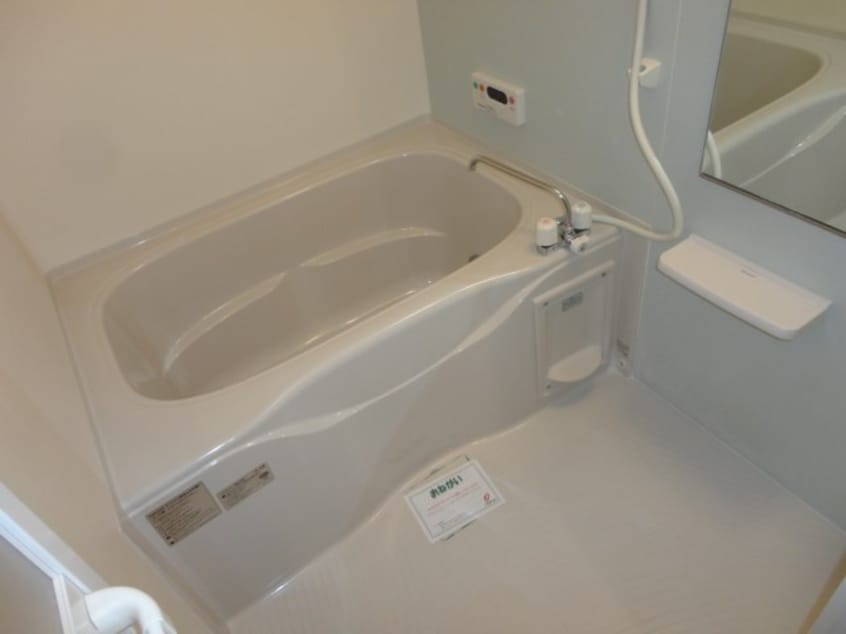 追焚き機能付きのお風呂！ プロムナード