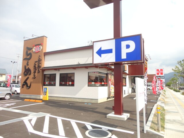 三宝亭 長野篠ﾉ井店(その他飲食（ファミレスなど）)まで372m ソーラーハイツ