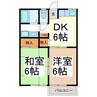 グリーン東中条 2DKの間取り